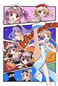 Blessing of the Campanella OVA