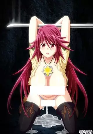 Diabolus: Kikoku