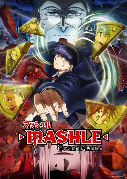 Mashle: Magic and Muscles - The Divine Visionary Candidate Exam Arc