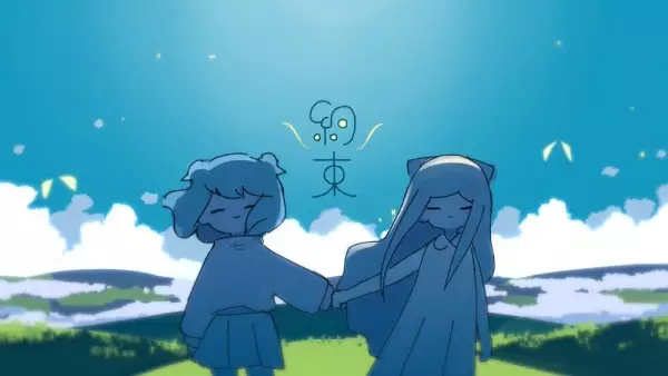 Promise