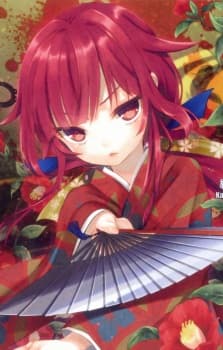 Kagura Akabane