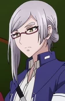 Erin