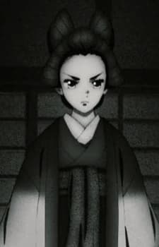 Confronting Courtesan