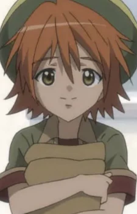 Shuu