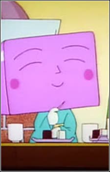 Yokan Madam