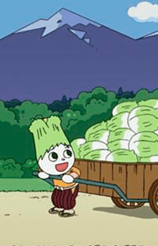 Hakusai-kun