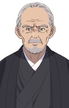 Yoshirou Usuba