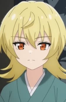 Yuzu Natsumi