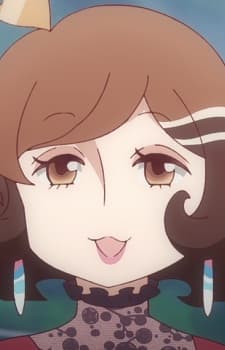 Mami