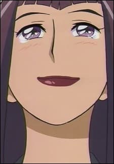 Seki
