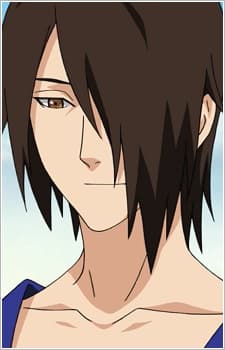 Utakata