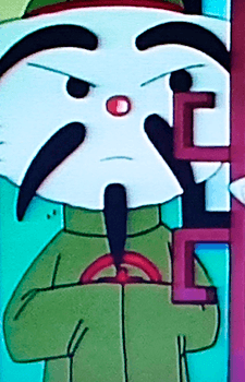 Gyouza Daijin II