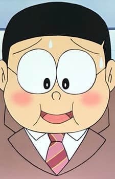 Tamao Kataoka
