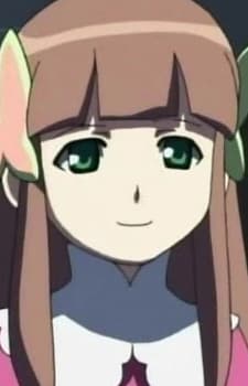 Iris