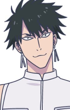 Eigen Urabe