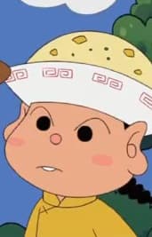 Prince Chahan
