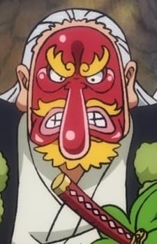 Tenguyama Hitetsu