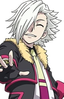 Suou Goshuin