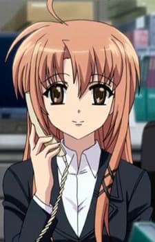 Yuu Yoneda