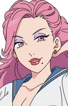 Ibara Ibu