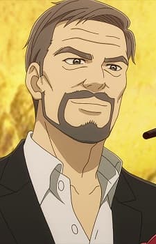 Gorou Kiryuuin