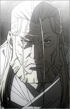Homunculus