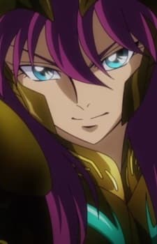 Rhea Gae Bolg