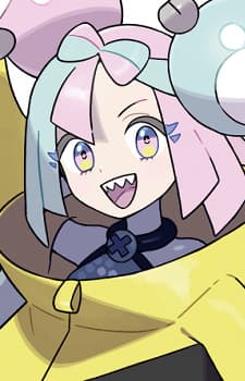 Nanjyamo