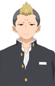 Nao Kugenuma