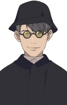 Naoshi Usui