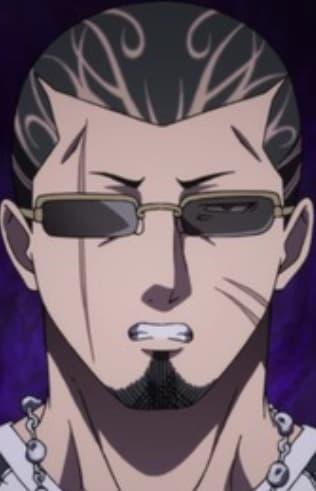 Rean Kuboyasu