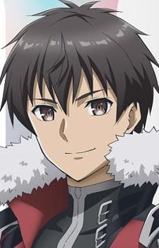Fate Graphite