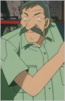 Shouichi Inui