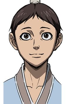 Kou