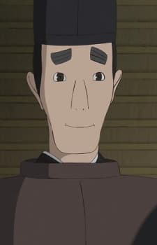 Yoritomo Minamoto no