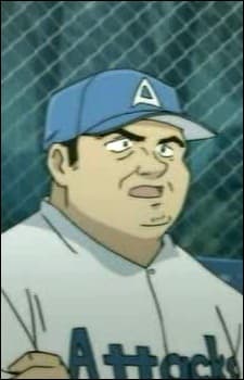 Ookubo