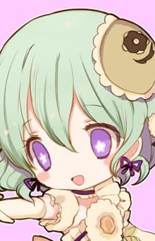 Kiku Yakumo