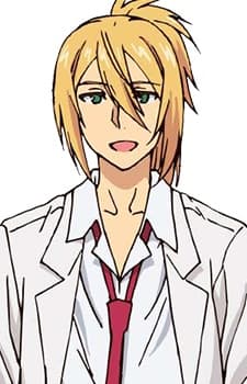 Ikkuu Ameya