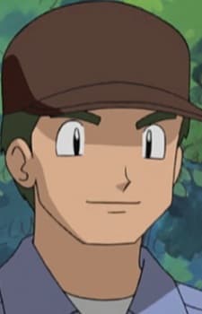 Morita