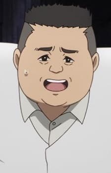 Chamihiko