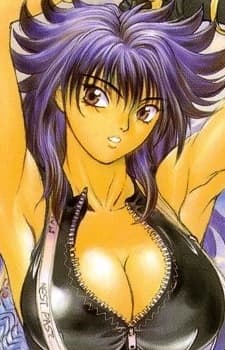 Harn Kai