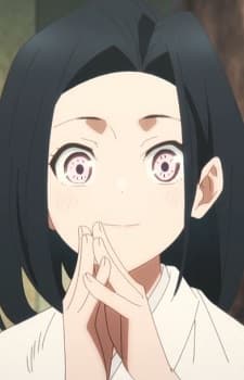 Chiharu Amagami
