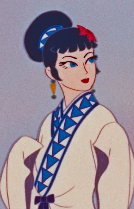 Niang Bai