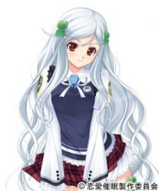 Setsu Mikagura