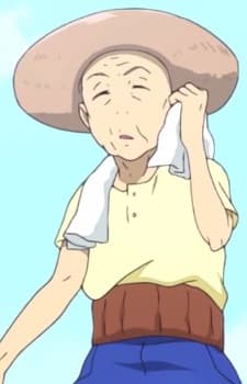Usui