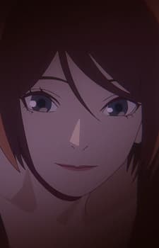 Aria