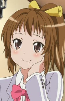 Tamao Kurei