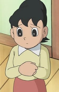 Michiko Minamoto