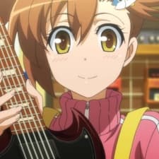 Hibiki Komatsuri