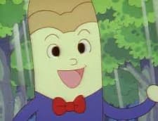 Tsukushi-kun